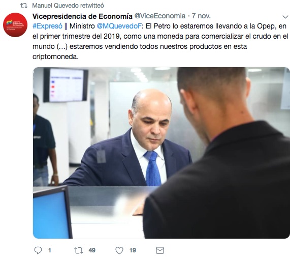 Venezuela espera aumentar considerablemente la producción de petróleo en 2019 Venezuela espera aumentar considerablemente la producción de petróleo en 2019